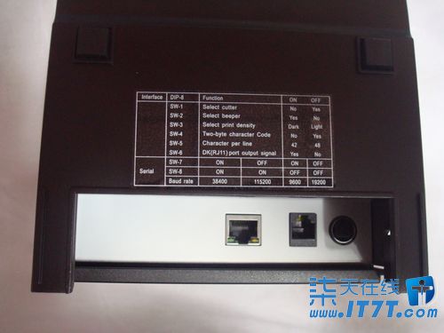 【高清图】 烟台佳博gp-80250票据打印机便捷生活图3