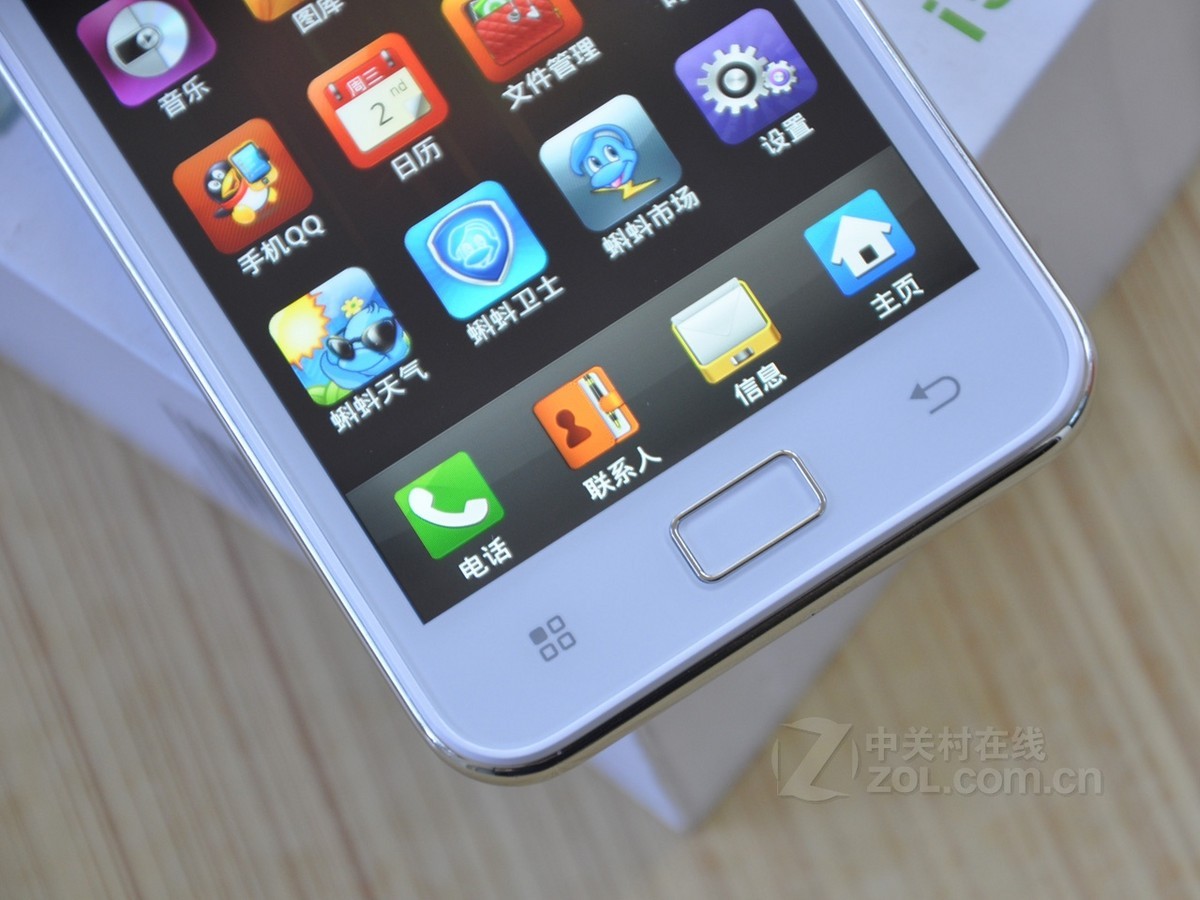 【高清图】 酷比(koobee)i50白色 图453