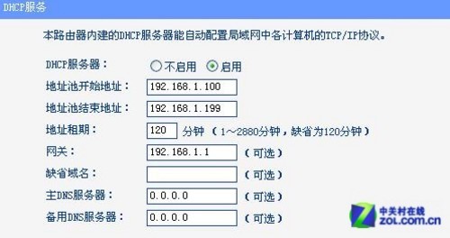 ⣿ųʵֲ 