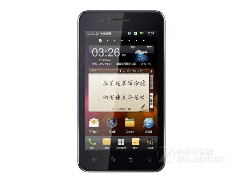 γGnote