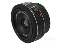佳能镜头40F2.8杭州代理促销1050元