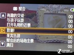 ��һʱ��һ�� ����DV������������GPS�� 
