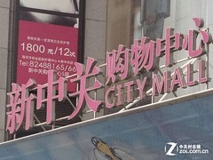 ������Ҫ��? 808����/LT26i/4S���պ��� 