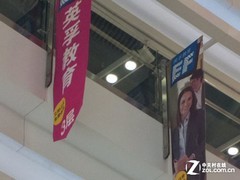 ������Ҫ��? 808����/LT26i/4S���նԱ� 