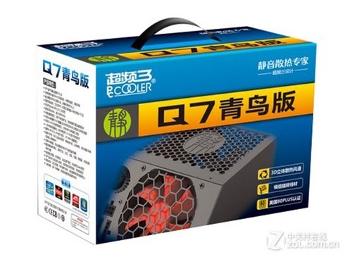 3D����ɢ�ȷ�� ��Ƶ��Q7��������� 