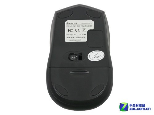 ɫ�������۸��� ����G110����������� 