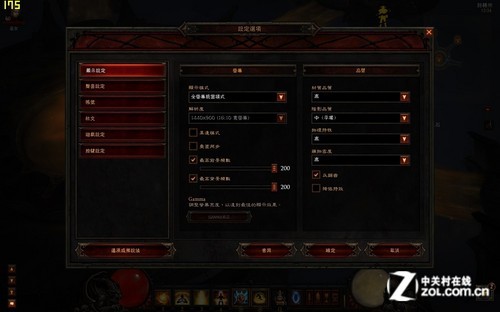 32位系统将尽?关键测试揭开用户疑虑
