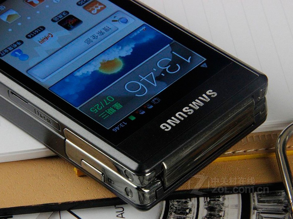 三星b9120(大器ii/联通版)