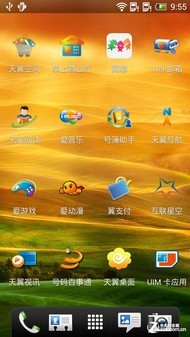 ��ͨ����S4���� ���Ŷ���HTC One XC���� 