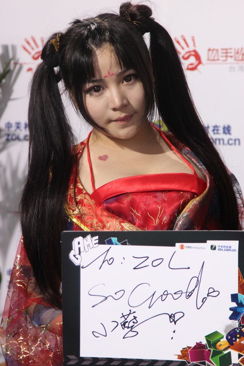 中青宝coser小孽不想做cos走红