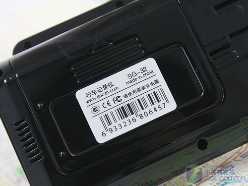 模块化双头 中恒SG32记录仪新品图赏