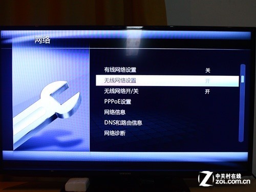 无线高清 EDUP EP-MS8521电视网卡首测
