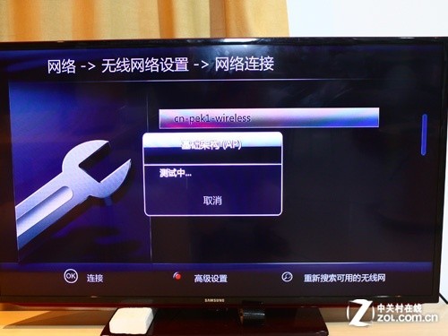 无线高清 EDUP EP-MS8521电视网卡首测