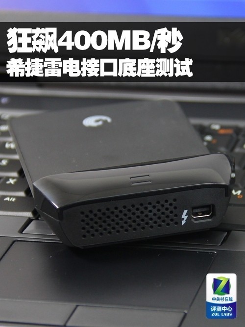 400MB/ ϣ׵ӿڵ 