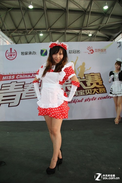 2012ChinaJoyŮ 