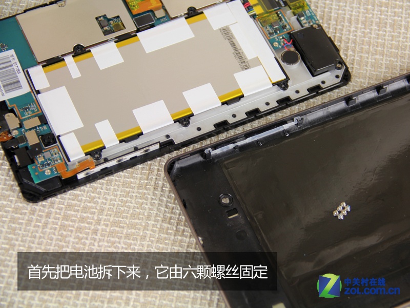 ����֮������� ����E170BS�Ǳ������