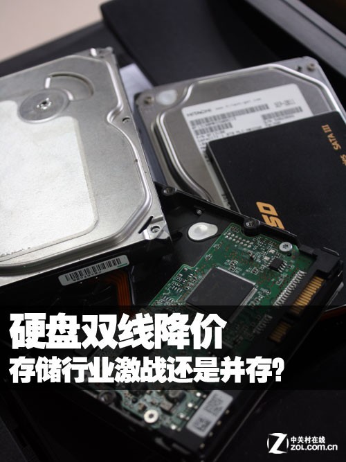 256G/SSD999Ԫ ڴ洢» 