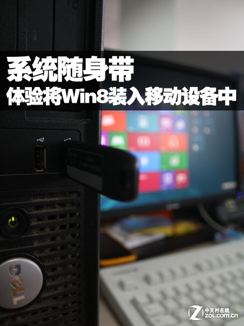 256G/SSD999Ԫ ڴ洢» 