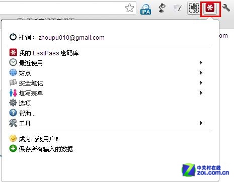 chrome浏览器登录 ceA1OV81WiROg.jpg