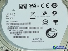 ����Լ۱� 500GB�ʼǱ�Ӳ���Ƽ� 
