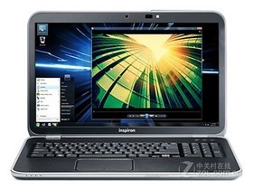 ins是什么牌子的笔记本 ceYWGQCqMGF2o.jpg