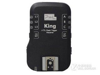 品色King闪光灯无线TTL同步器  适用尼康