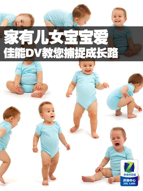 ���ж�Ů������ ����DV������¼�ɳ�· 
