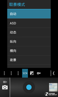 4Ӣ�縴��ICSϵͳ ʱ�����ι���T638���� 