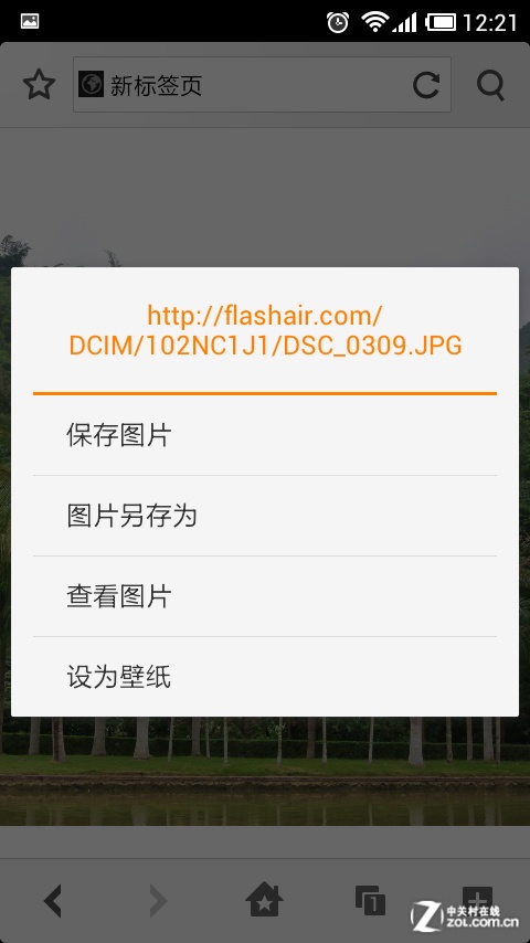 ʱж ֥FlashAirӦ 