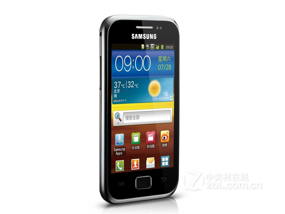 【高清图】 三星(samsung)galaxy ace plus(i659/电信版)官方图 图21