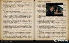 л ˫˶ԱNote10.1 