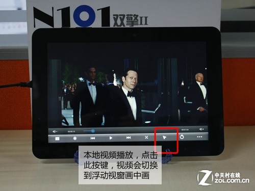 л ˫˶ԱNote10.1 