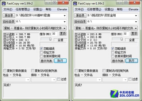 不一样的美味 京东首发PNY糖果盘评测