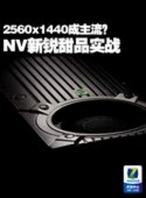 双敏500显卡