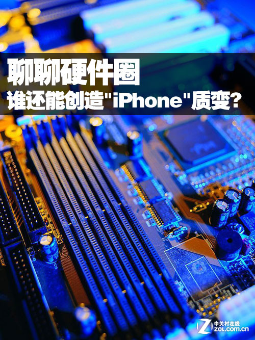 SSDڼ DIY洢» 