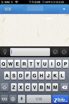 618App ʵiPhone 5Ӧúڱ 