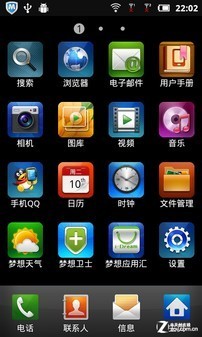 ������Ӳ��ȫ������! ��̩N909/N707�Ա� 