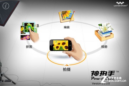 618App ʵiPhone 5Ӧúڱ 