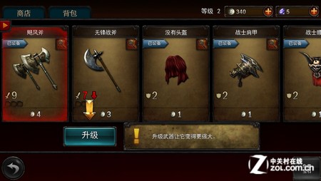 618App ʵiPhone 5Ӧúڱ 