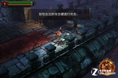 618App ʵiPhone 5Ӧúڱ 