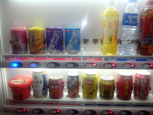 ������Ӳ��ȫ������! ��̩N909/N707�Ա� 