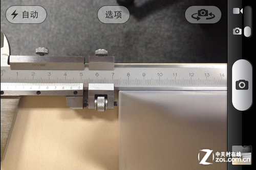 ������û�кڱ�? iPhone5�䳤��Ļ������ 