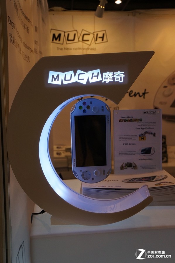 【高清图】 诛天灭地无所不能 摩奇掌机惊艳电子展图2