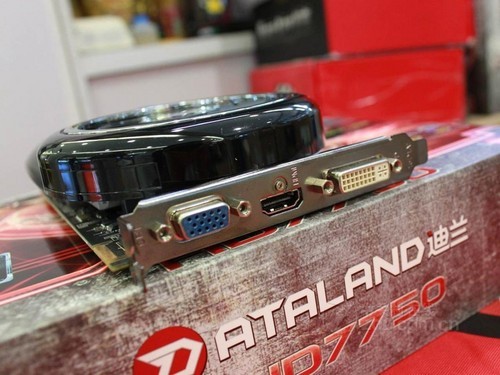 С· HD7750+ 