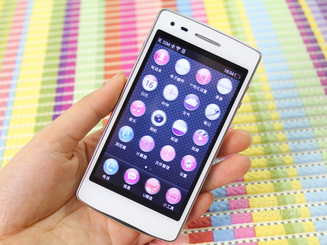 【oppo u701】点评oppo u701好不好|pchome电脑之家