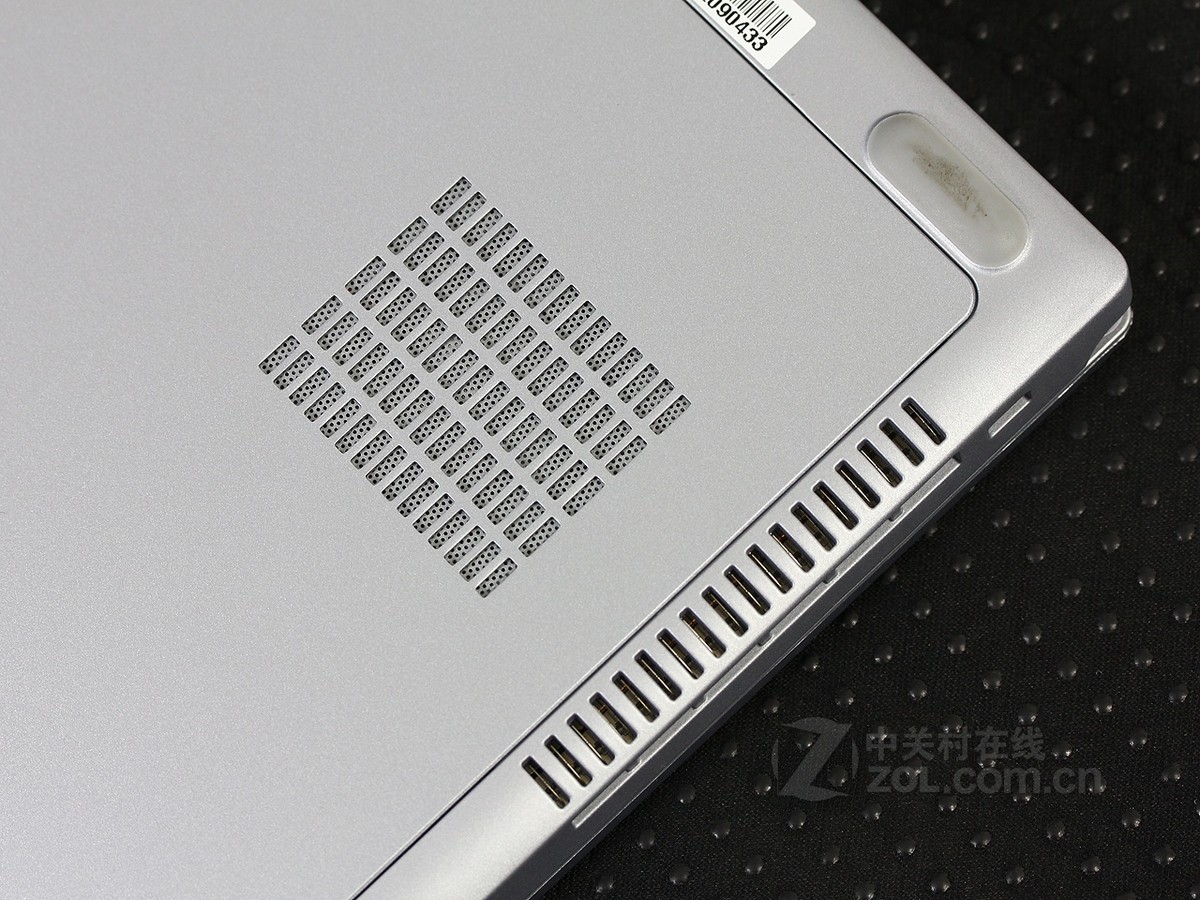 联想扬天v490ua-ith(4gb/750gb)