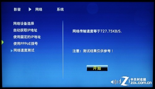 ��ѡ����ͺ����� �������粥�Ż����� 