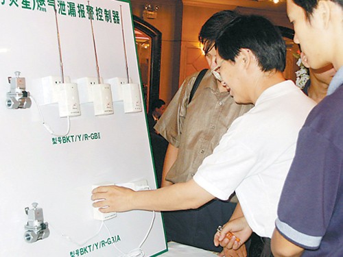 宝贝变弃物 是谁在唱衰了燃气报警器?