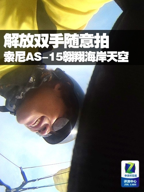 ���˫�������� ����AS-15���躣����� 