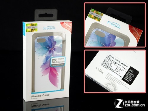 ƥiPhone5 Freeson 
